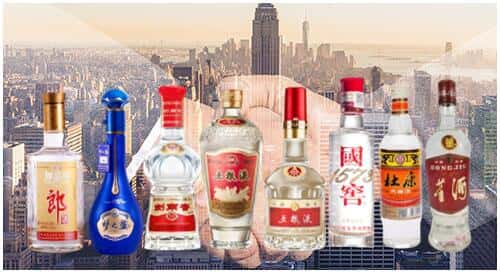 眉山市东坡区回收名酒